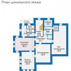 проект "39-73"