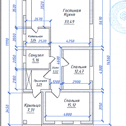 Строительство дома 85 кв.м. из газоблока, г. Заречный, д. Курманка